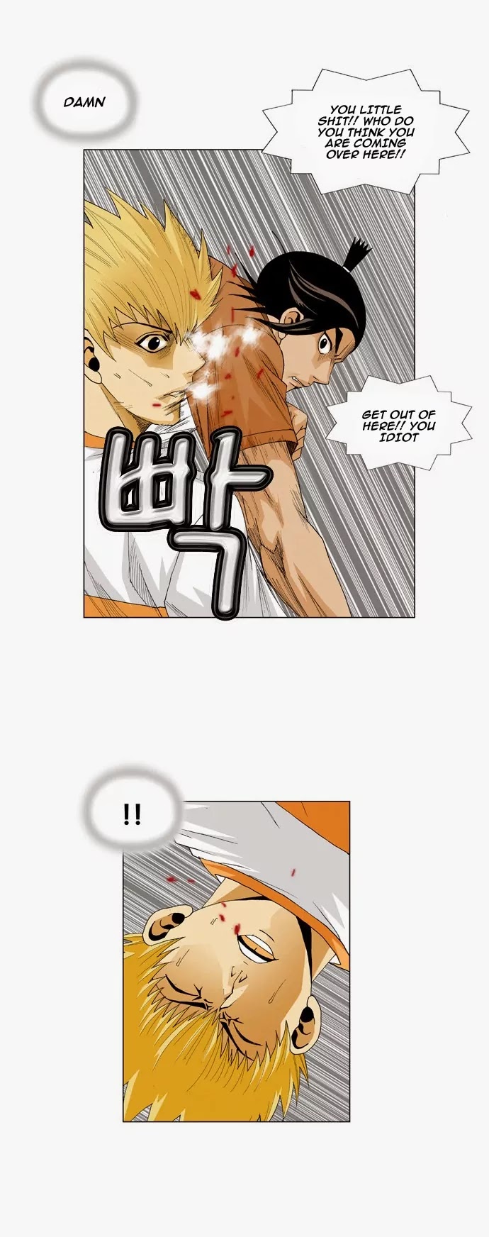 Ultimate Legend: Kang Hae Hyo Chapter 37 page 32 - Chapter 37