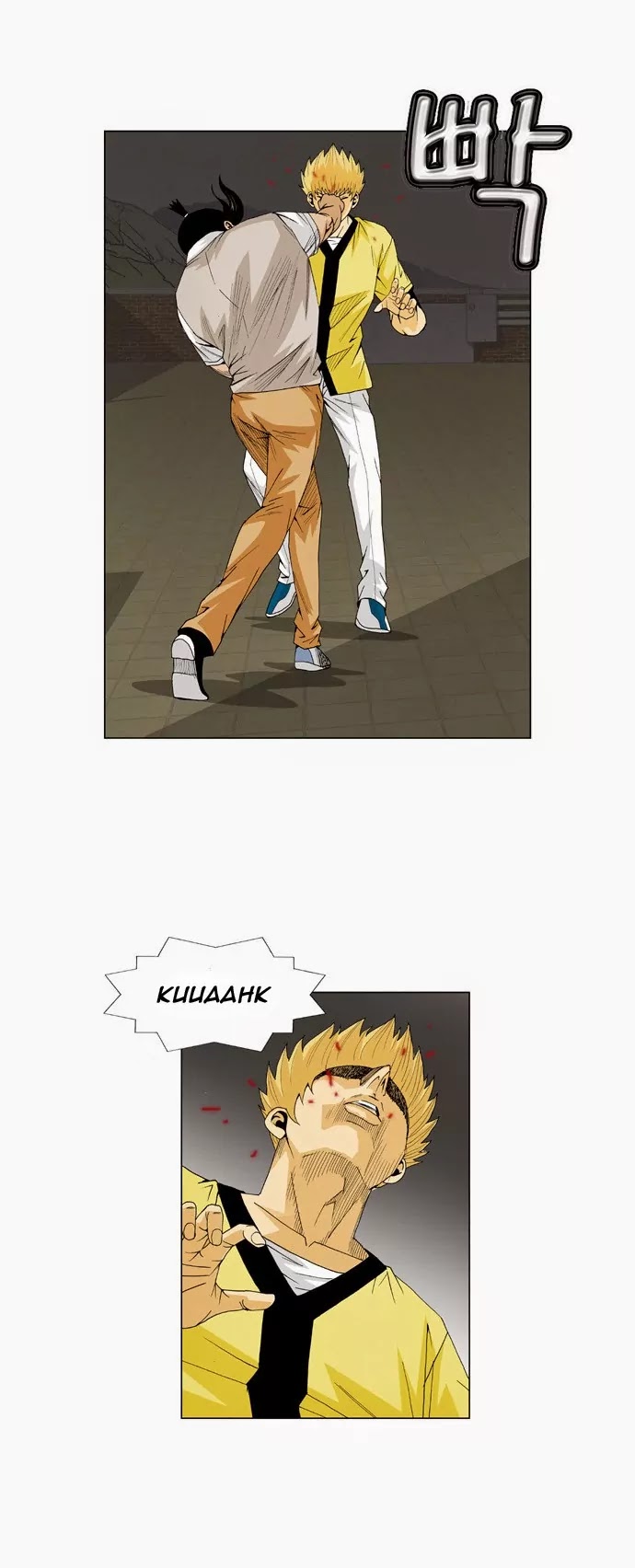 Ultimate Legend: Kang Hae Hyo Chapter 37 page 4 - Chapter 37