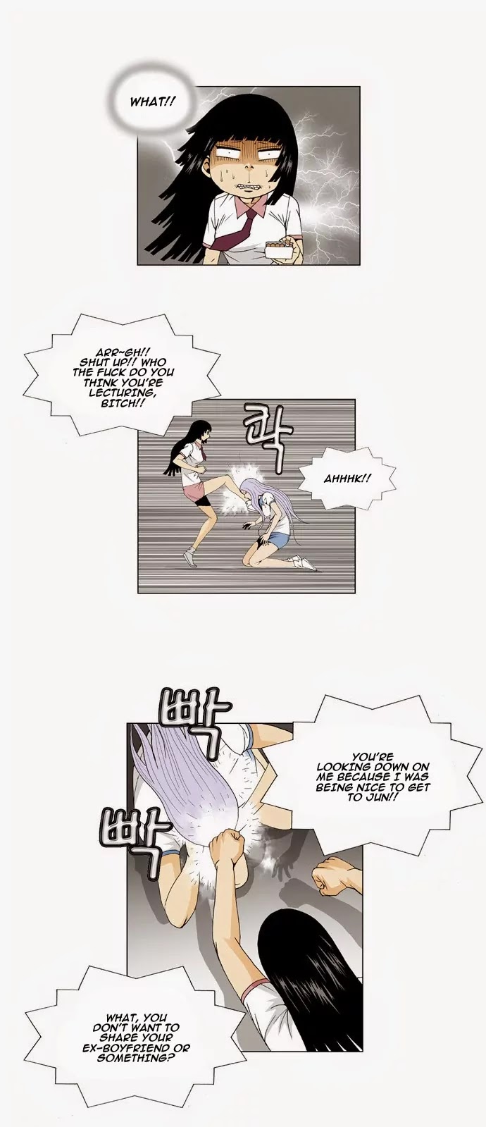 Ultimate Legend: Kang Hae Hyo Chapter 38 page 14 - Chapter 38