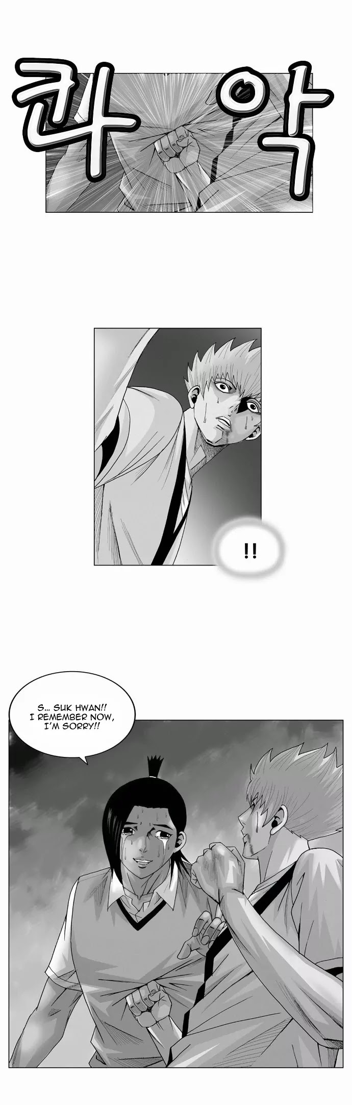 Ultimate Legend: Kang Hae Hyo Chapter 38 page 3 - Chapter 38