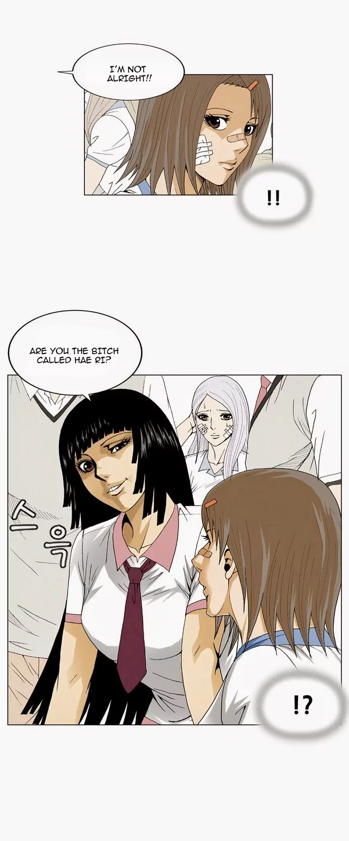 Ultimate Legend: Kang Hae Hyo Chapter 39 page 31 - Chapter 39
