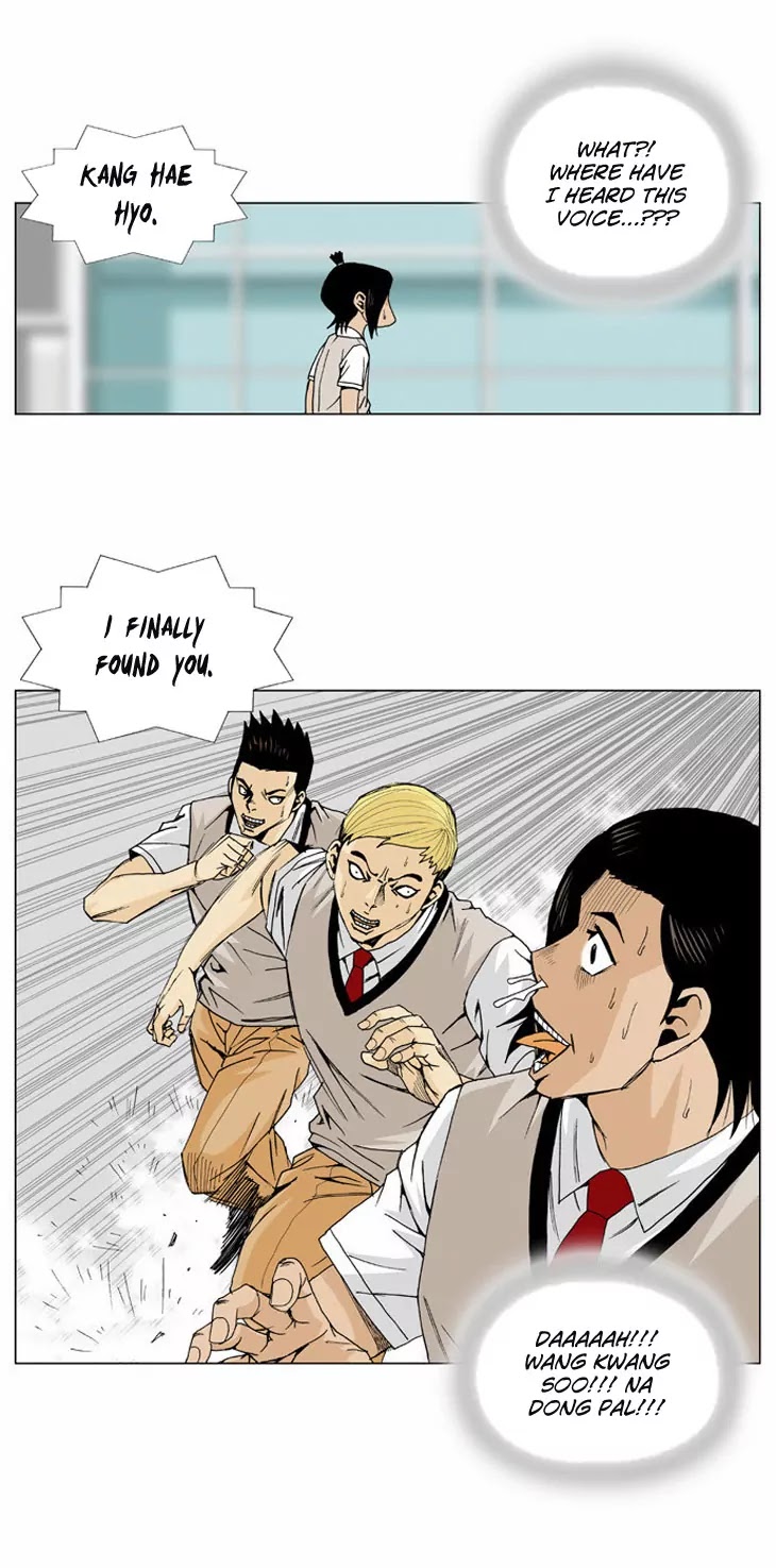 Ultimate Legend: Kang Hae Hyo Chapter 4 page 13 - Chapter 4