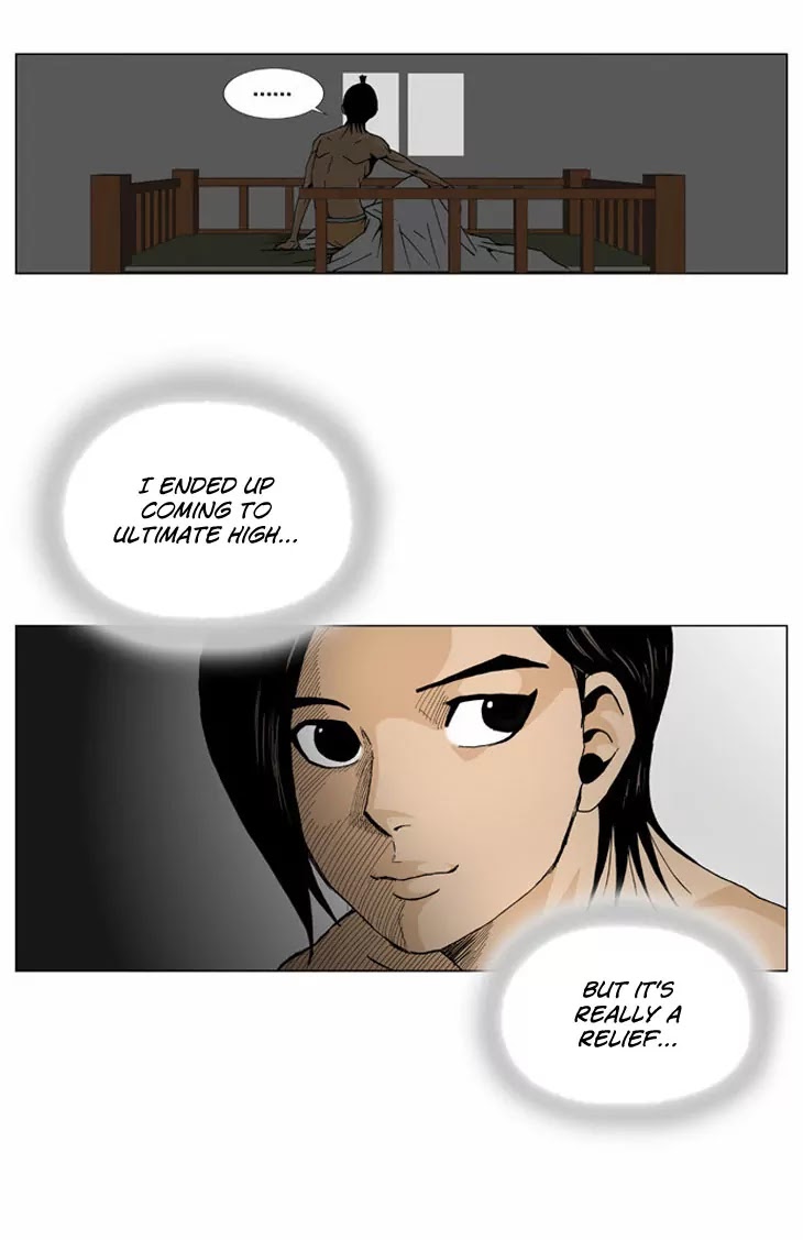 Ultimate Legend: Kang Hae Hyo Chapter 4 page 4 - Chapter 4
