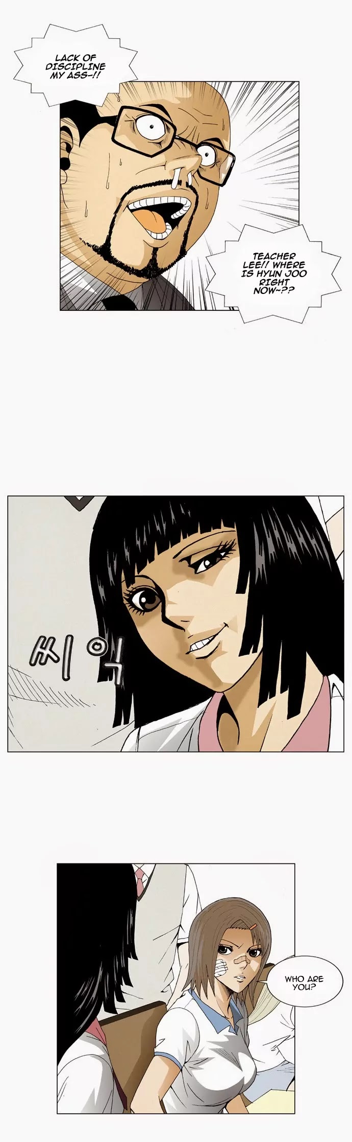 Ultimate Legend: Kang Hae Hyo Chapter 40 page 10 - Chapter 40