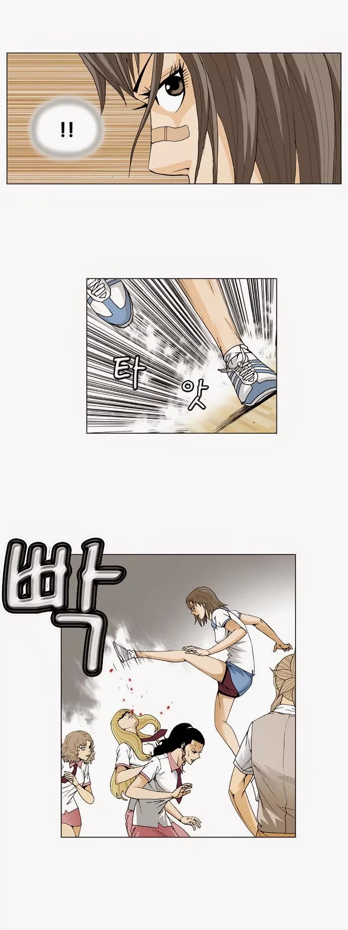Ultimate Legend: Kang Hae Hyo Chapter 40 page 18 - Chapter 40