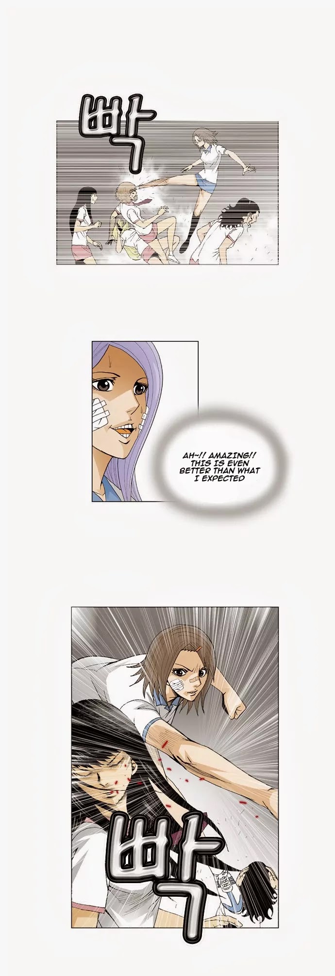 Ultimate Legend: Kang Hae Hyo Chapter 40 page 19 - Chapter 40