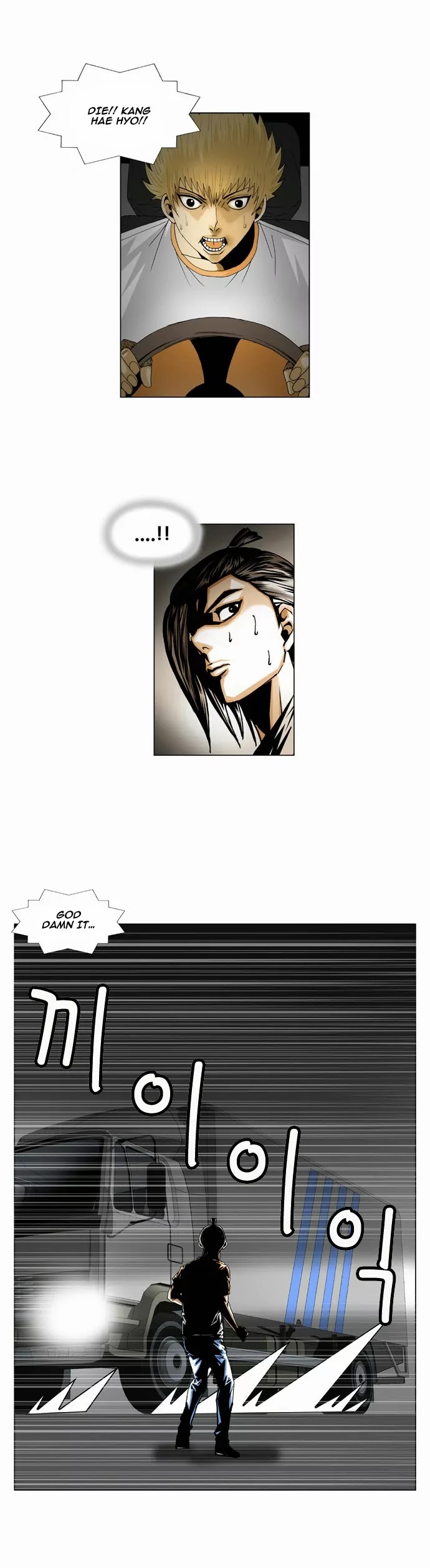 Ultimate Legend: Kang Hae Hyo Chapter 40 page 28 - Chapter 40