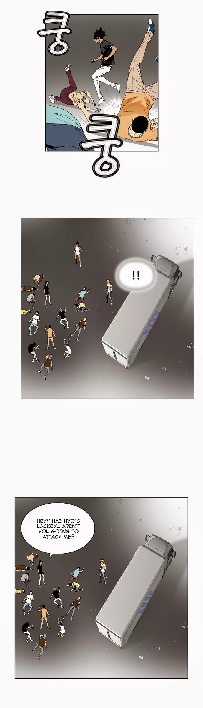 Ultimate Legend: Kang Hae Hyo Chapter 41 page 10 - Chapter 41