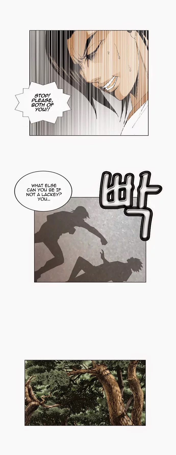 Ultimate Legend: Kang Hae Hyo Chapter 41 page 14 - Chapter 41