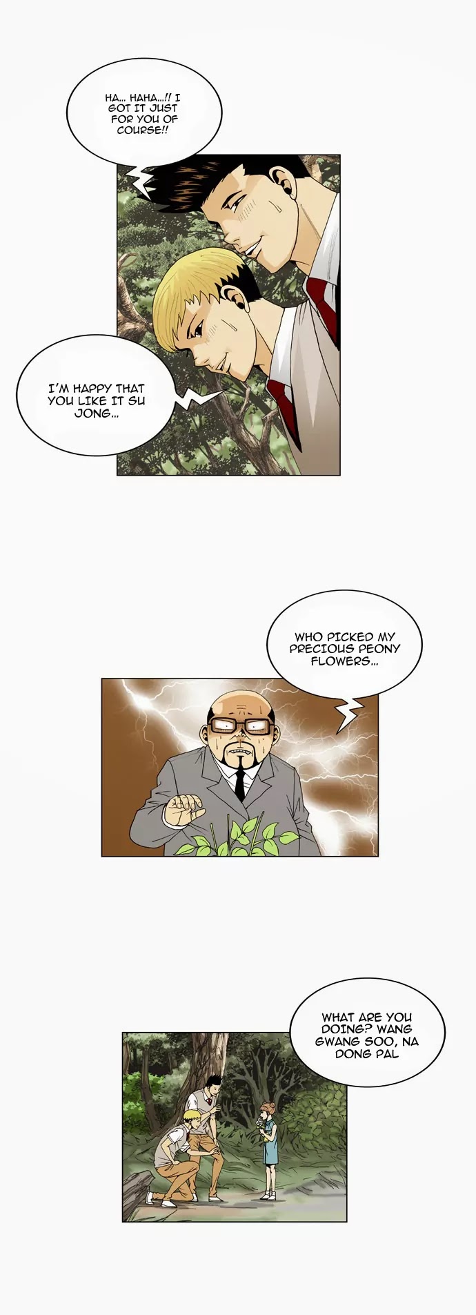 Ultimate Legend: Kang Hae Hyo Chapter 41 page 16 - Chapter 41