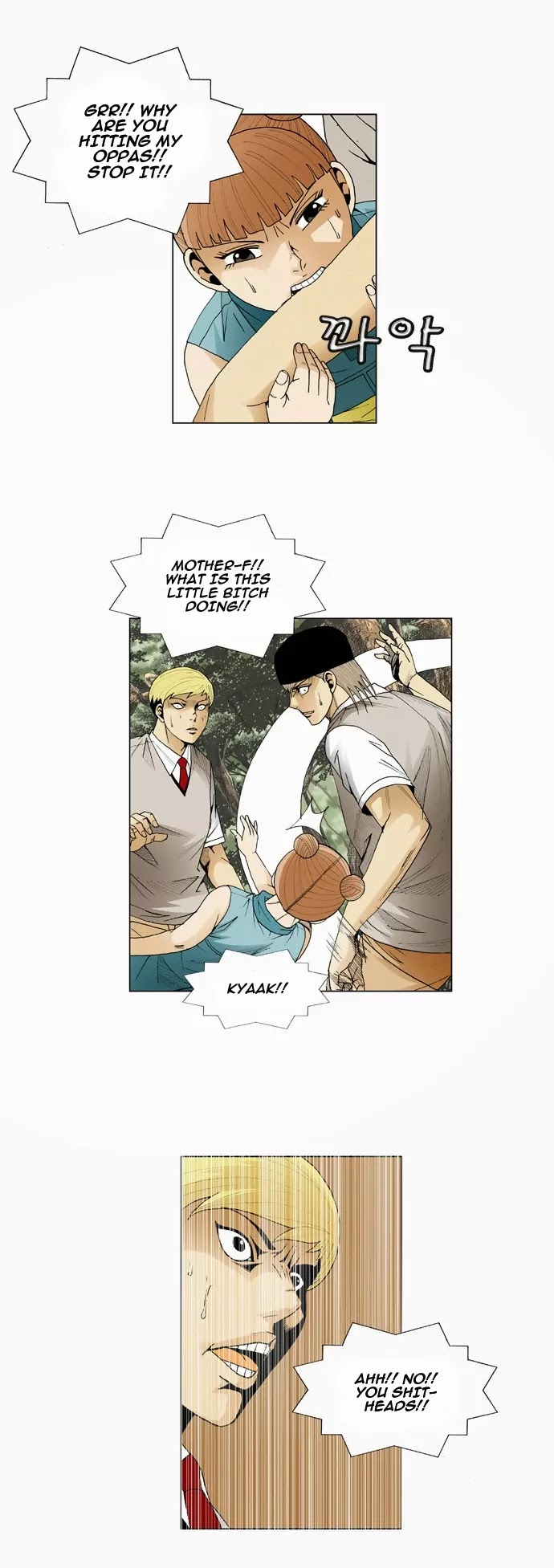 Ultimate Legend: Kang Hae Hyo Chapter 41 page 21 - Chapter 41