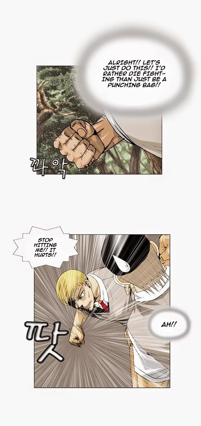 Ultimate Legend: Kang Hae Hyo Chapter 41 page 24 - Chapter 41