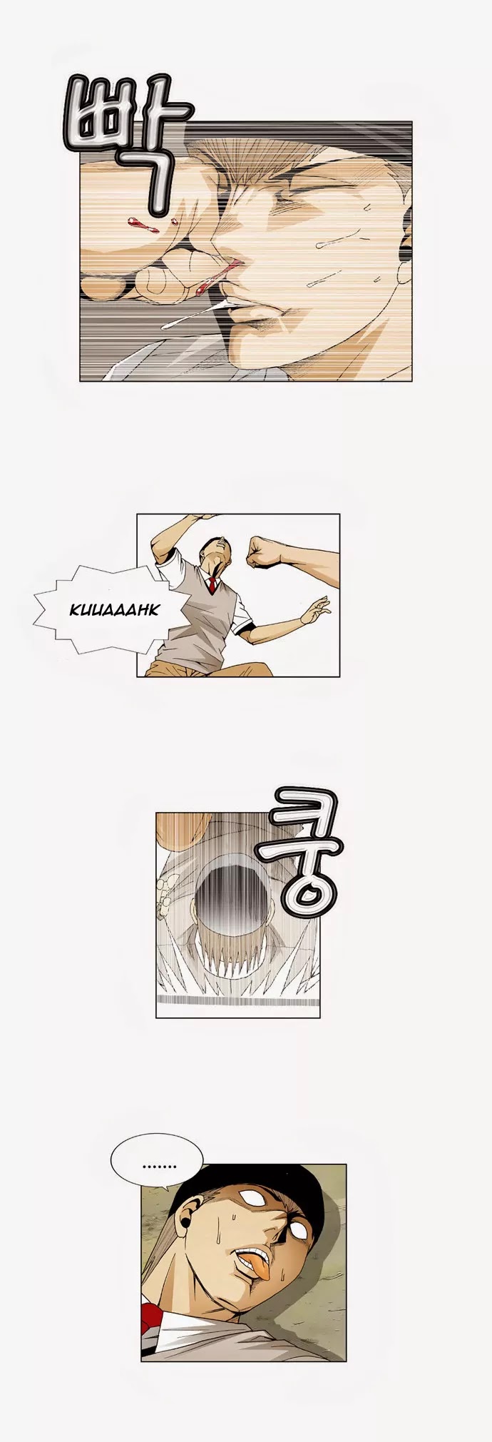 Ultimate Legend: Kang Hae Hyo Chapter 41 page 25 - Chapter 41