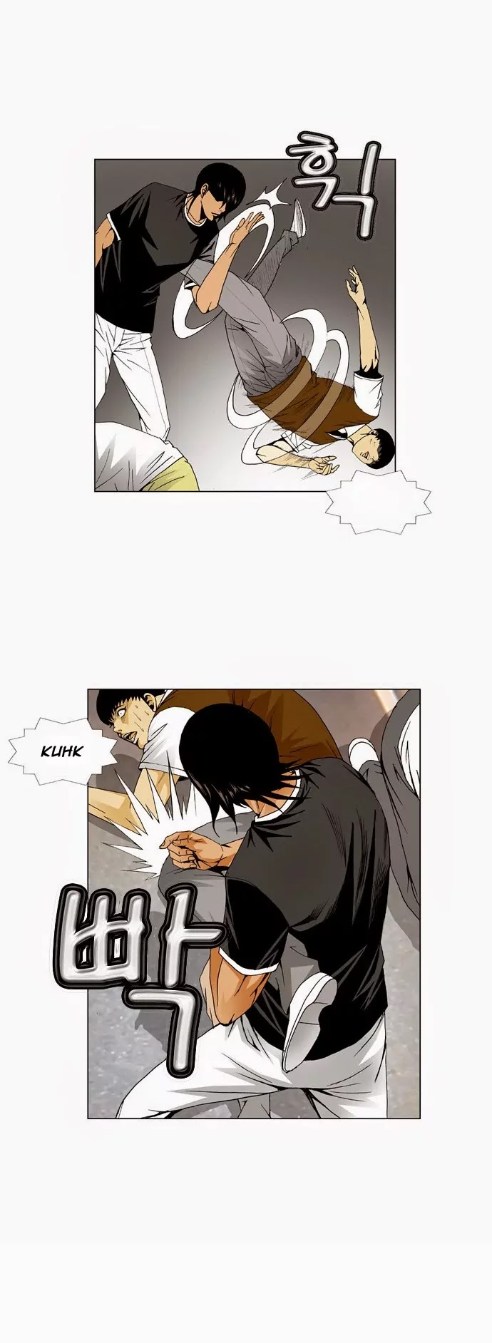 Ultimate Legend: Kang Hae Hyo Chapter 41 page 7 - Chapter 41