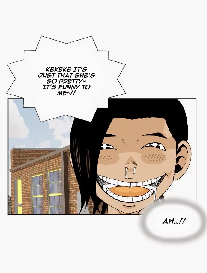 Ultimate Legend: Kang Hae Hyo Chapter 42 page 14 - Chapter 42