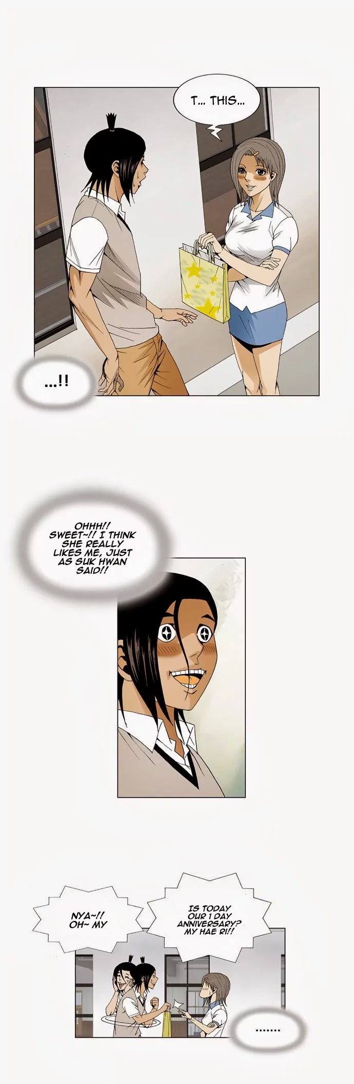 Ultimate Legend: Kang Hae Hyo Chapter 42 page 15 - Chapter 42