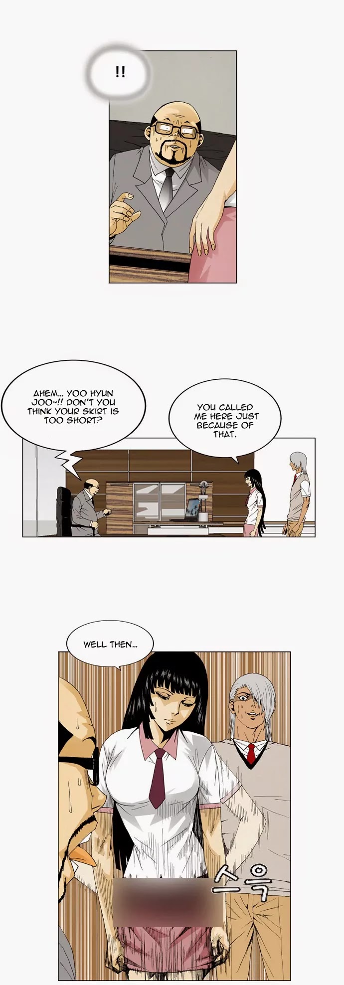 Ultimate Legend: Kang Hae Hyo Chapter 44 page 14 - Chapter 44