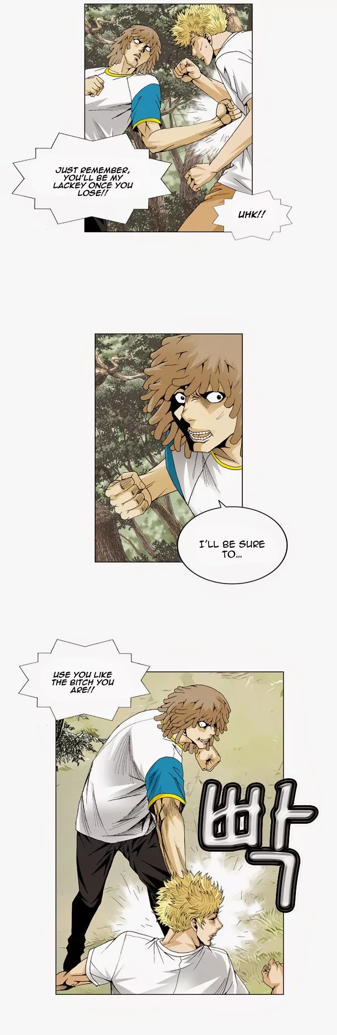Ultimate Legend: Kang Hae Hyo Chapter 44 page 31 - Chapter 44