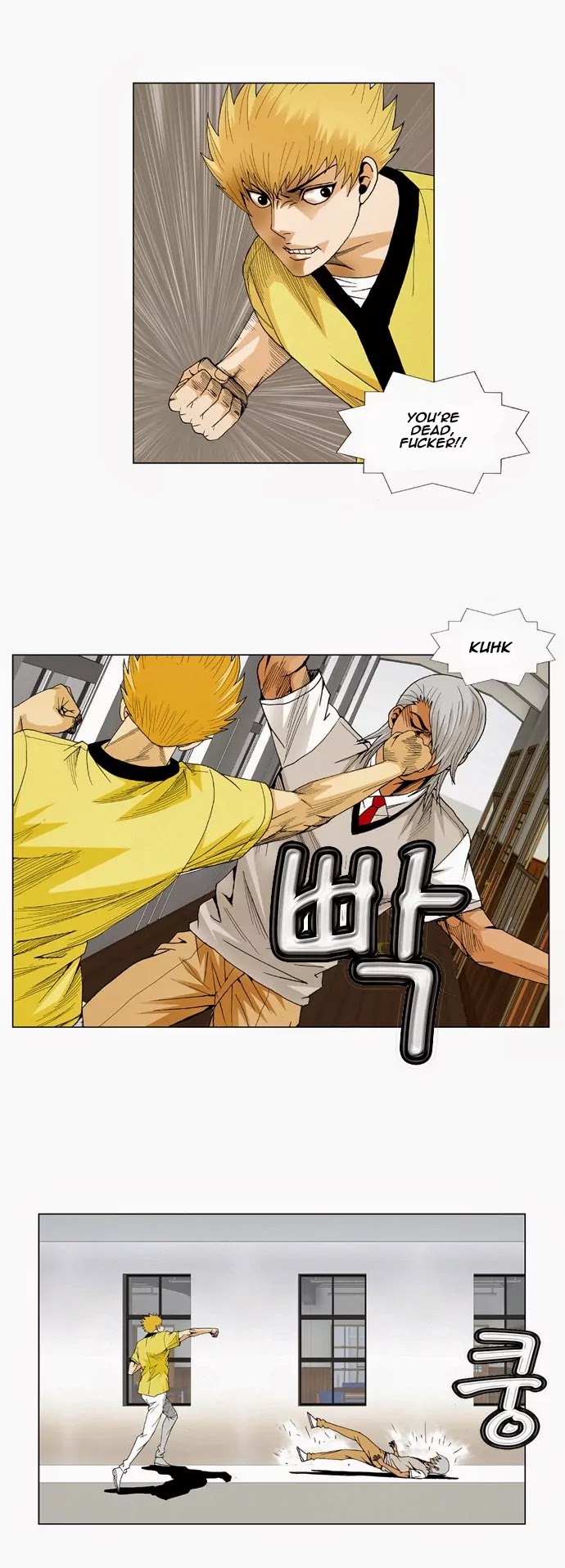 Ultimate Legend: Kang Hae Hyo Chapter 44 page 9 - Chapter 44