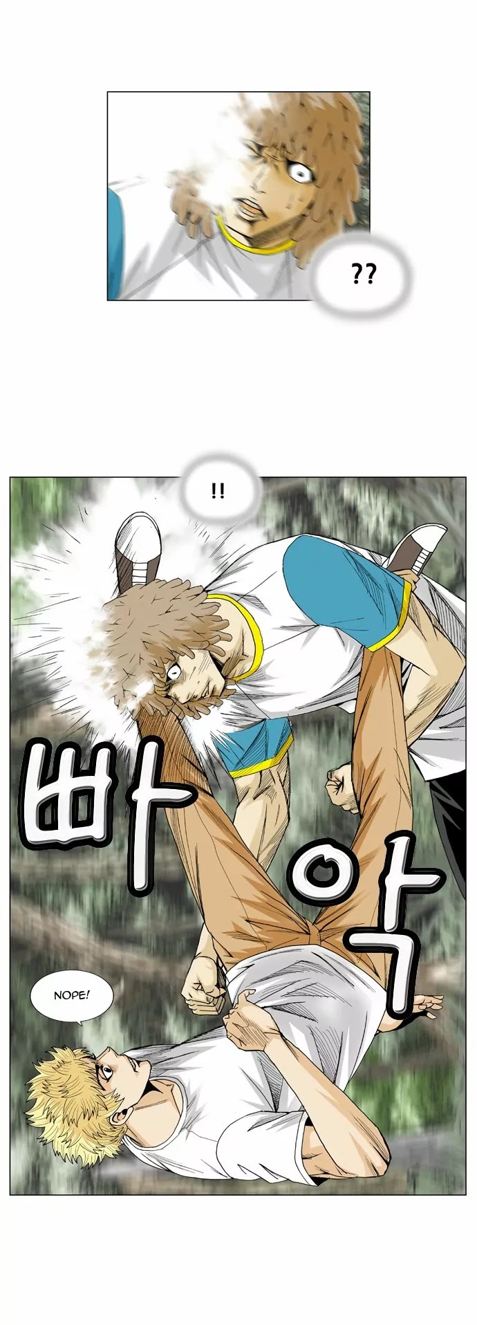 Ultimate Legend: Kang Hae Hyo Chapter 45 page 10 - Chapter 45