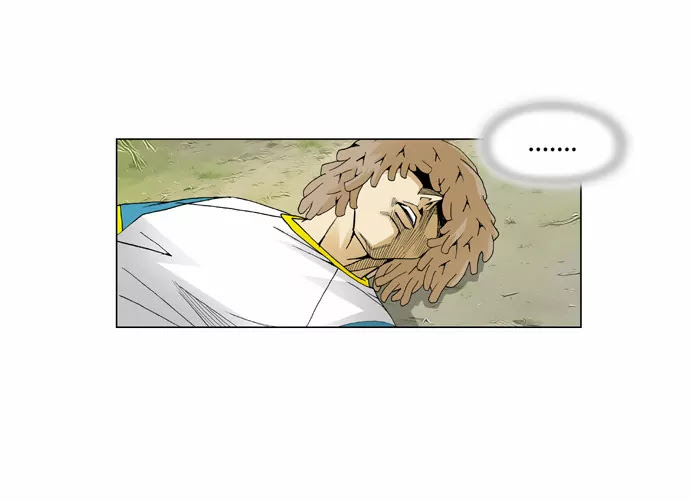 Ultimate Legend: Kang Hae Hyo Chapter 45 page 12 - Chapter 45
