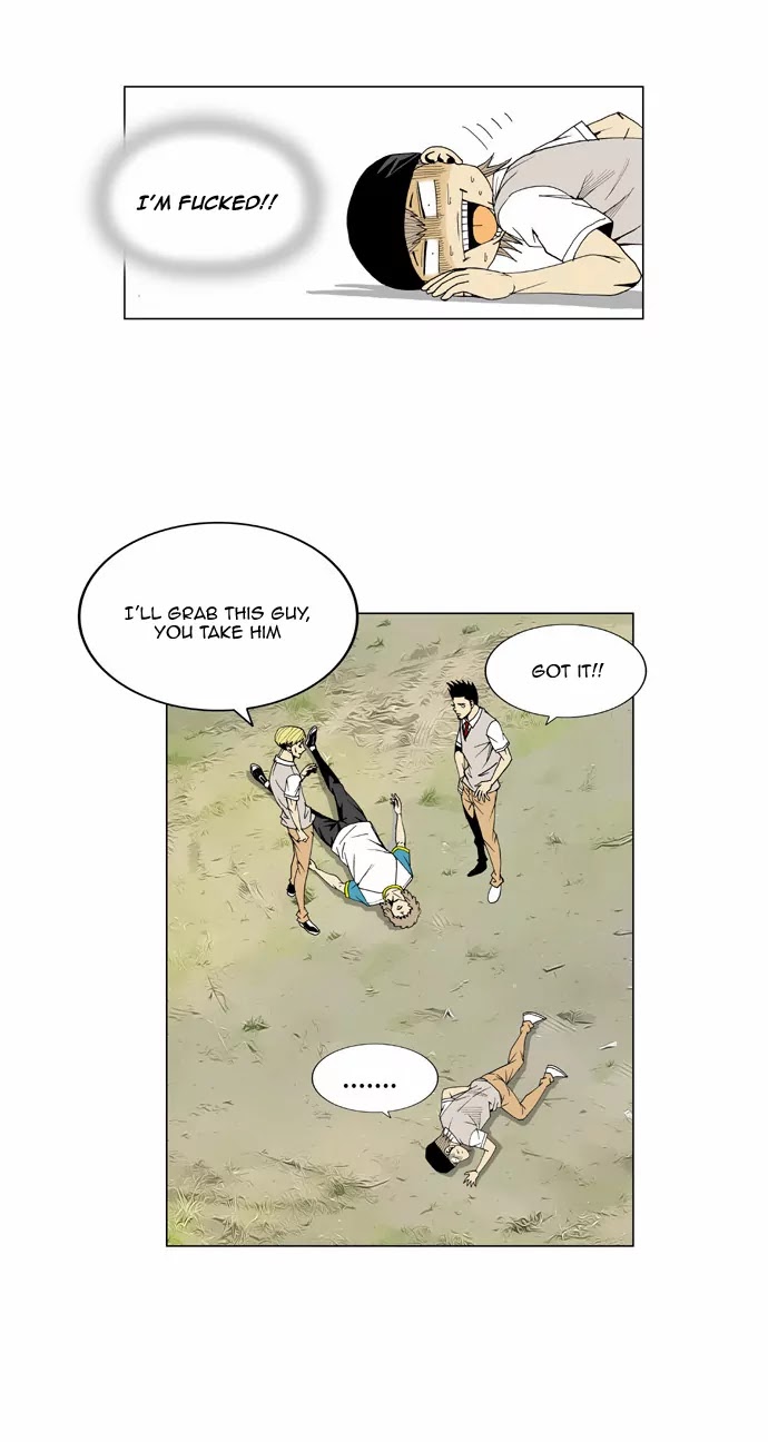 Ultimate Legend: Kang Hae Hyo Chapter 45 page 16 - Chapter 45