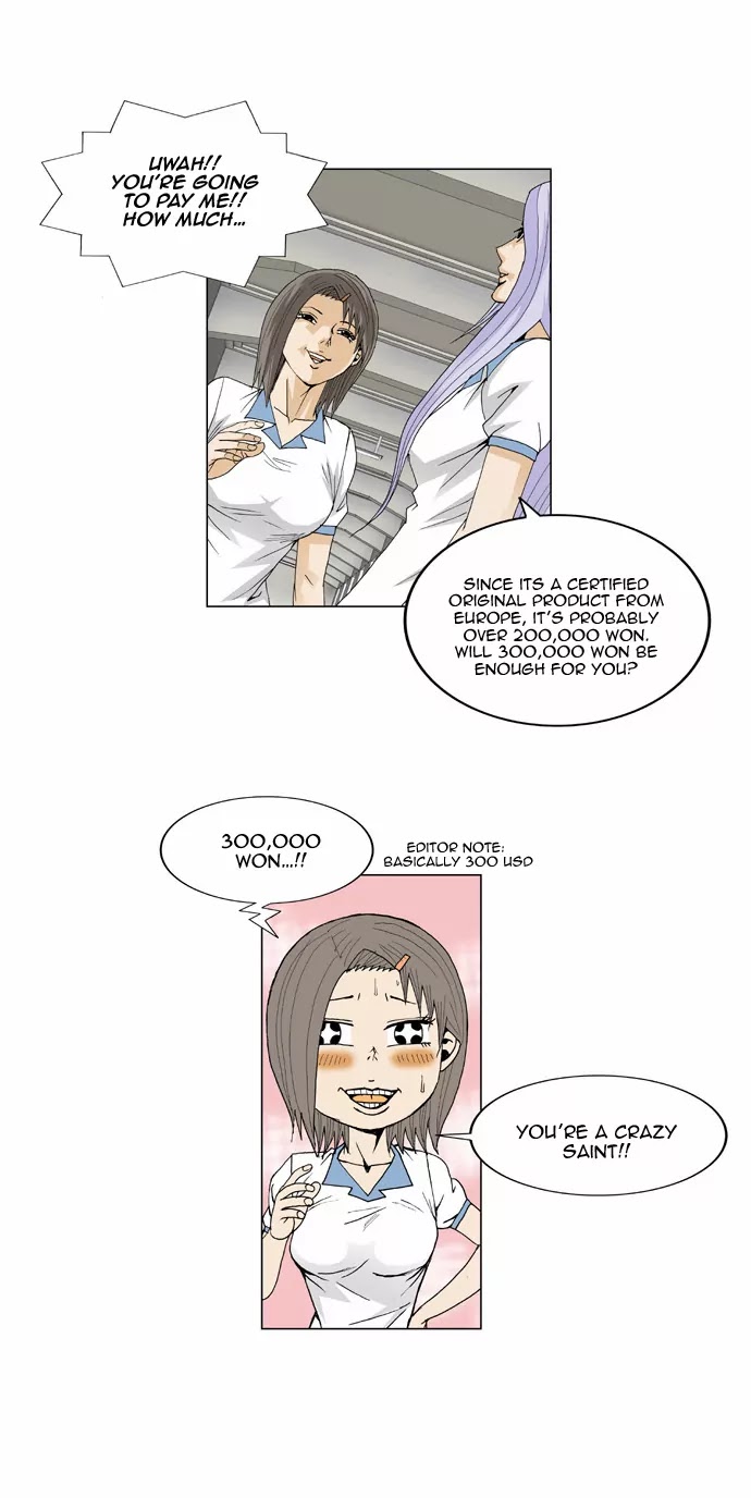 Ultimate Legend: Kang Hae Hyo Chapter 45 page 18 - Chapter 45