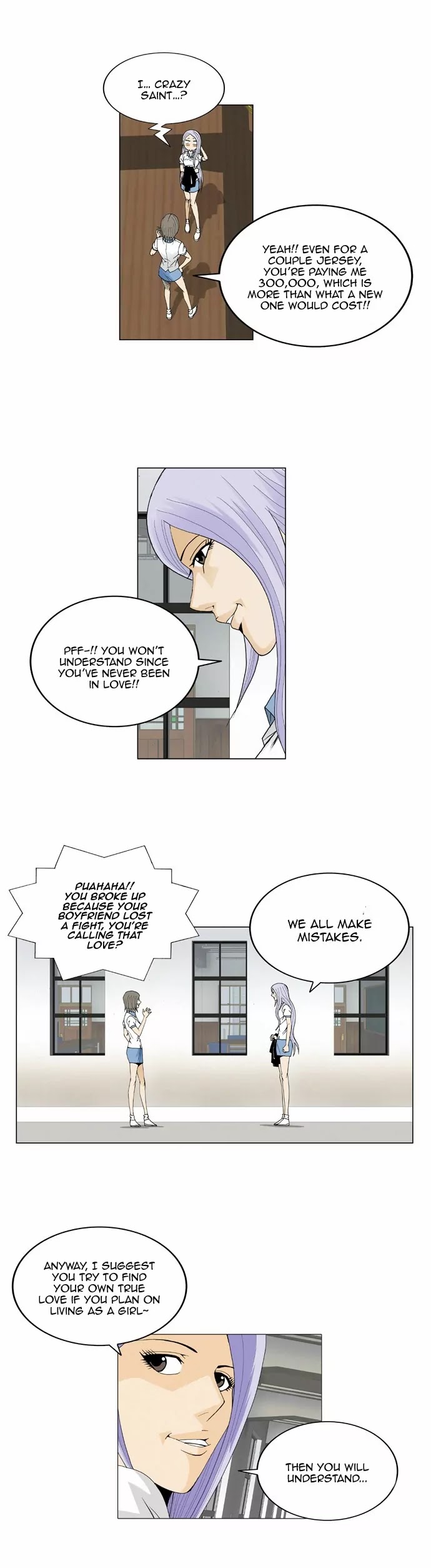 Ultimate Legend: Kang Hae Hyo Chapter 45 page 19 - Chapter 45