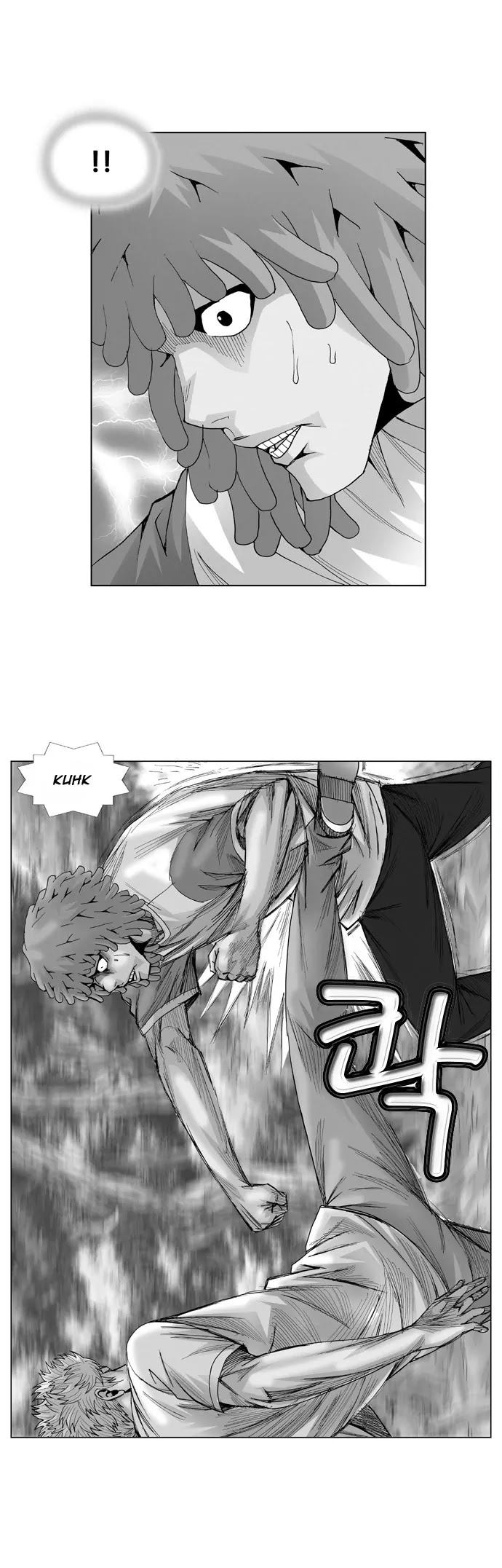 Ultimate Legend: Kang Hae Hyo Chapter 45 page 2 - Chapter 45