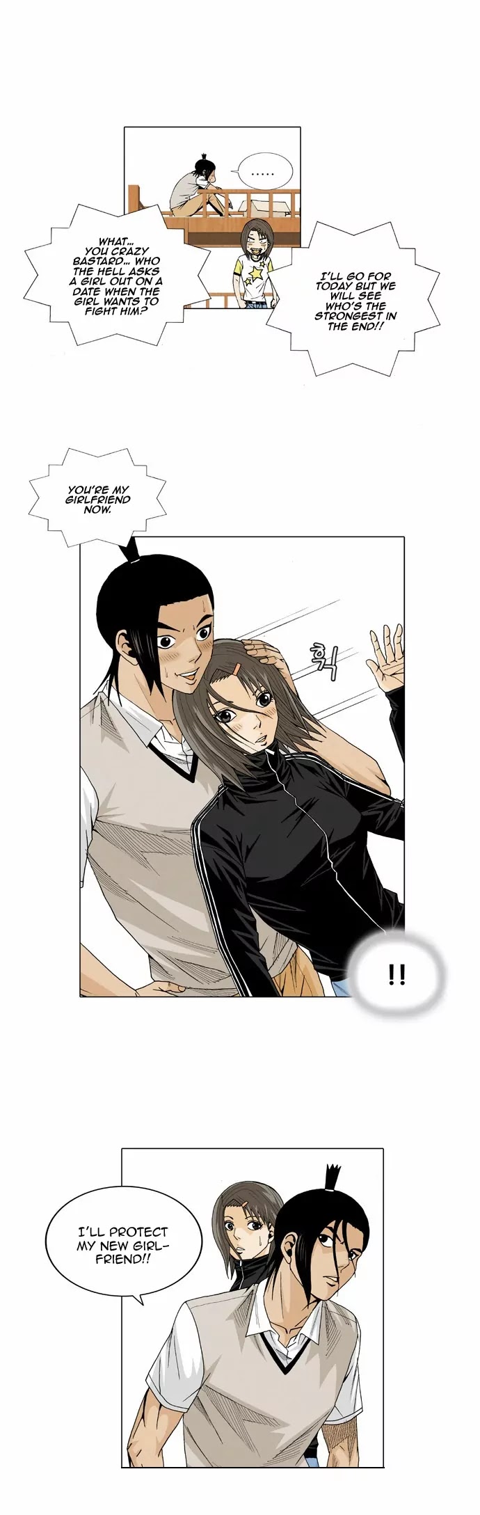Ultimate Legend: Kang Hae Hyo Chapter 45 page 23 - Chapter 45