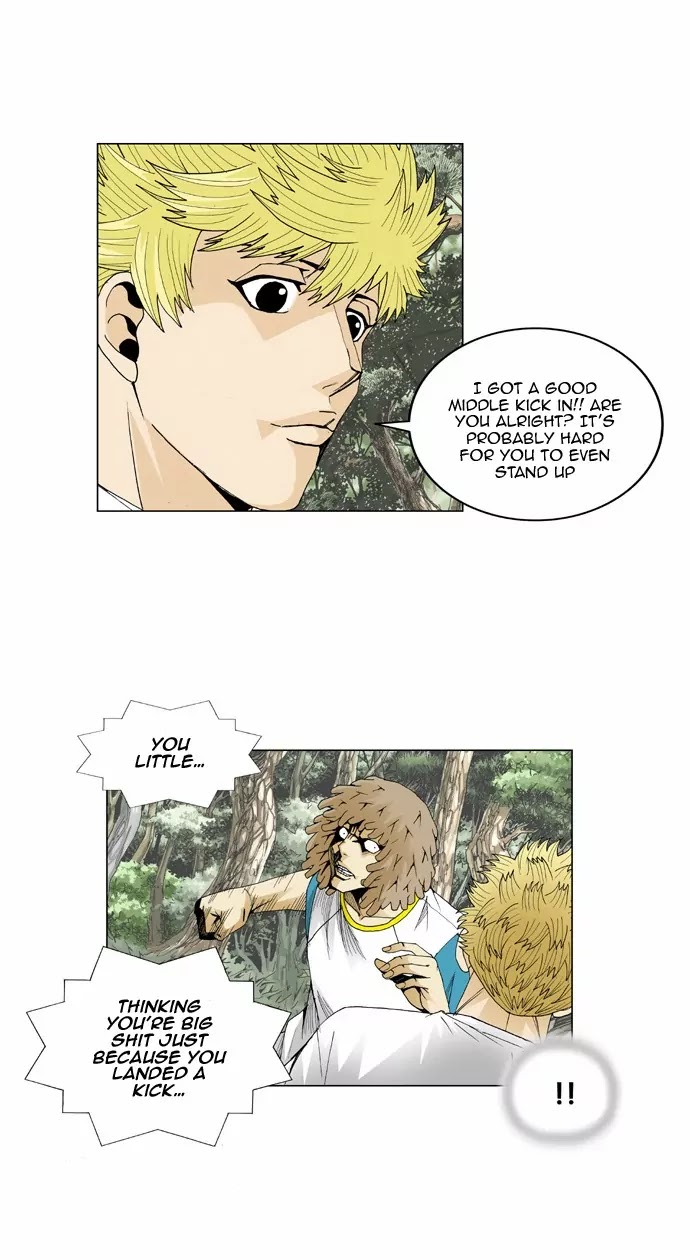 Ultimate Legend: Kang Hae Hyo Chapter 45 page 4 - Chapter 45