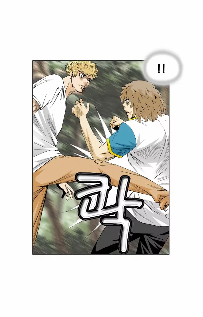 Ultimate Legend: Kang Hae Hyo Chapter 45 page 8 - Chapter 45