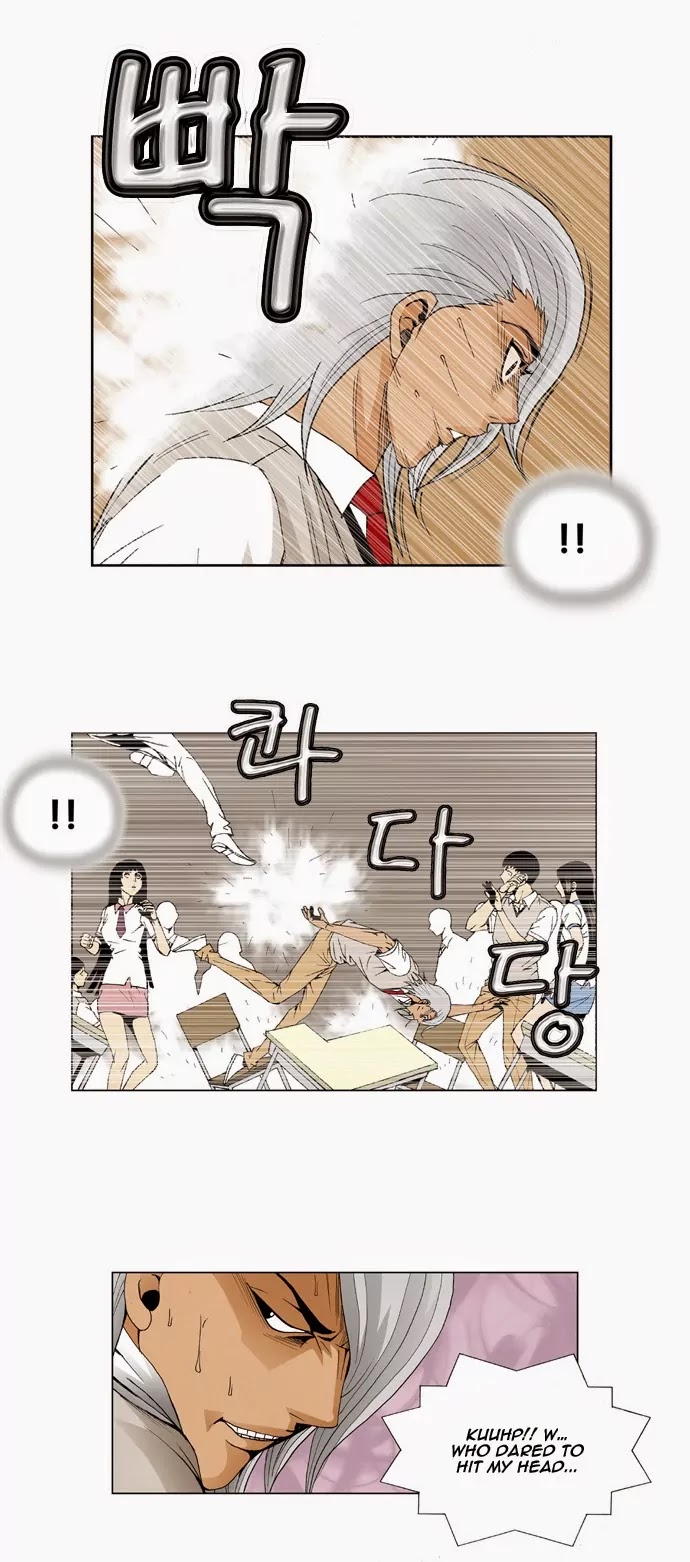 Ultimate Legend: Kang Hae Hyo Chapter 46 page 24 - Chapter 46