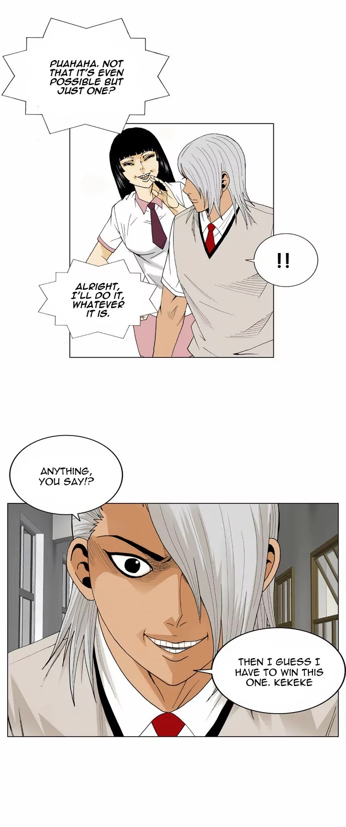 Ultimate Legend: Kang Hae Hyo Chapter 47 page 16 - Chapter 47