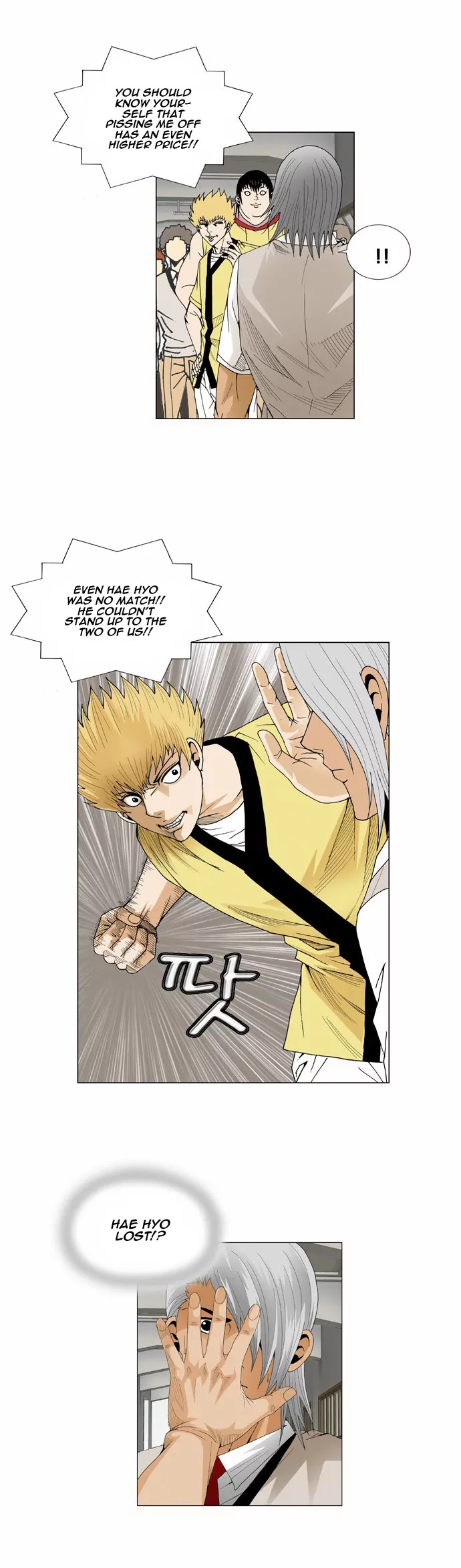 Ultimate Legend: Kang Hae Hyo Chapter 47 page 18 - Chapter 47