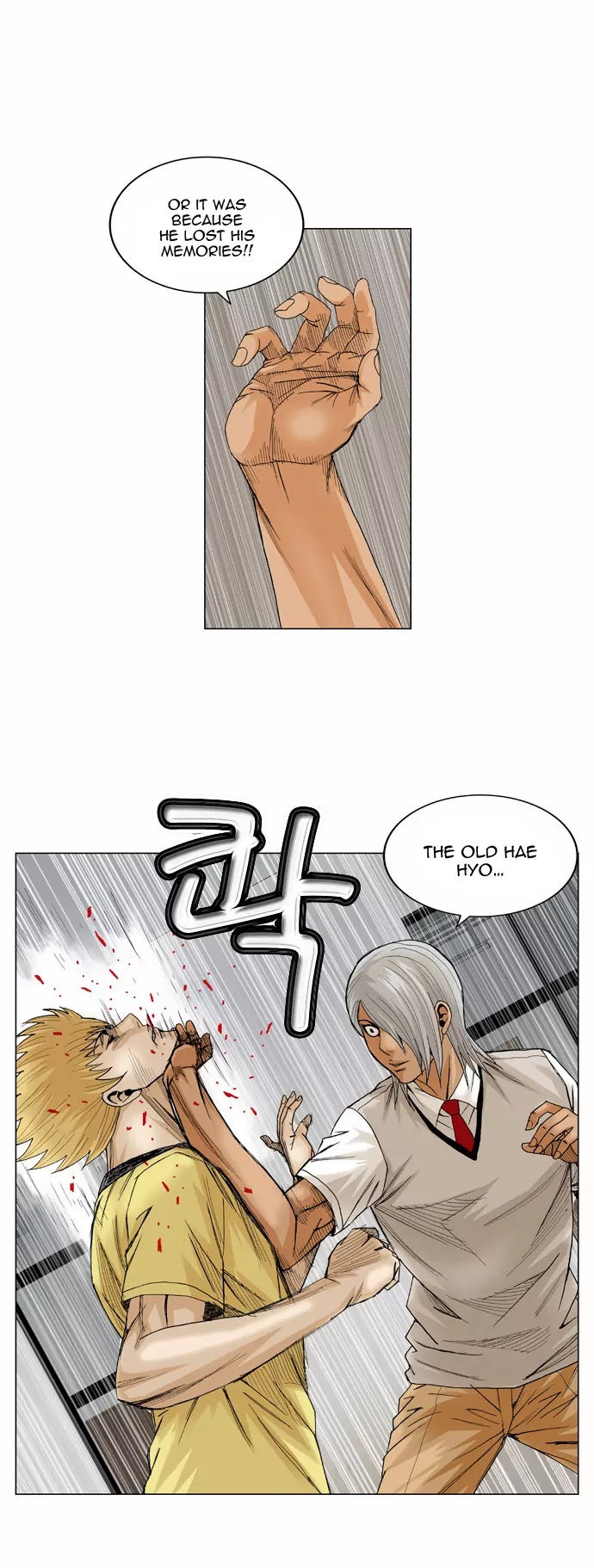 Ultimate Legend: Kang Hae Hyo Chapter 47 page 20 - Chapter 47