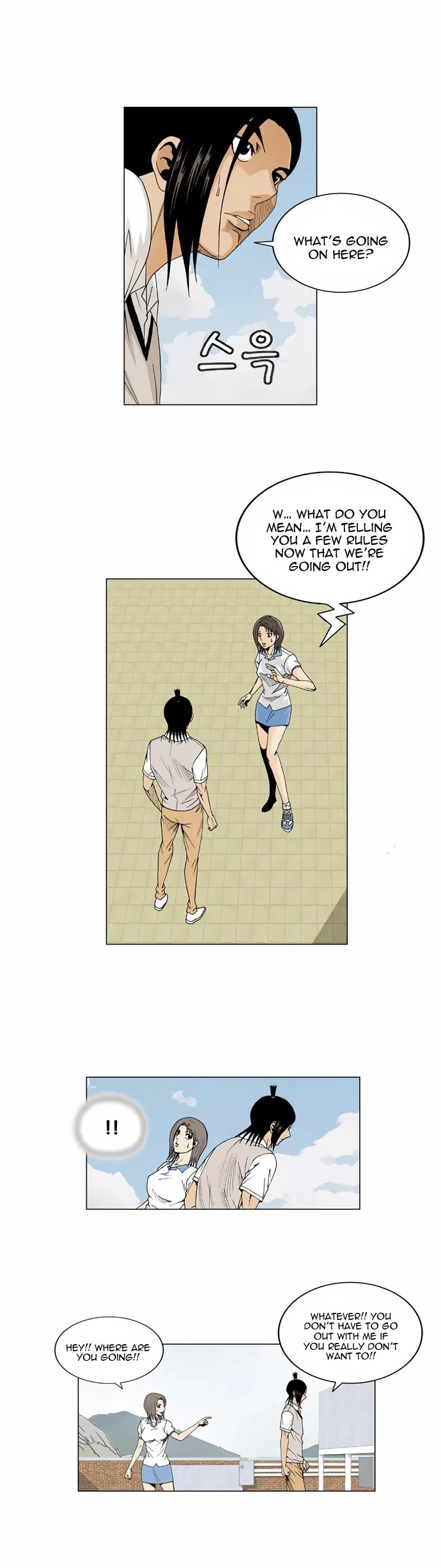 Ultimate Legend: Kang Hae Hyo Chapter 47 page 9 - Chapter 47