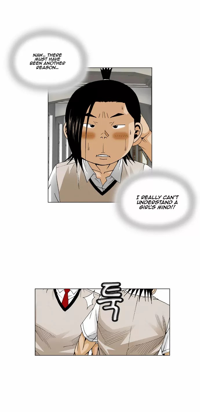 Ultimate Legend: Kang Hae Hyo Chapter 48 page 23 - Chapter 48