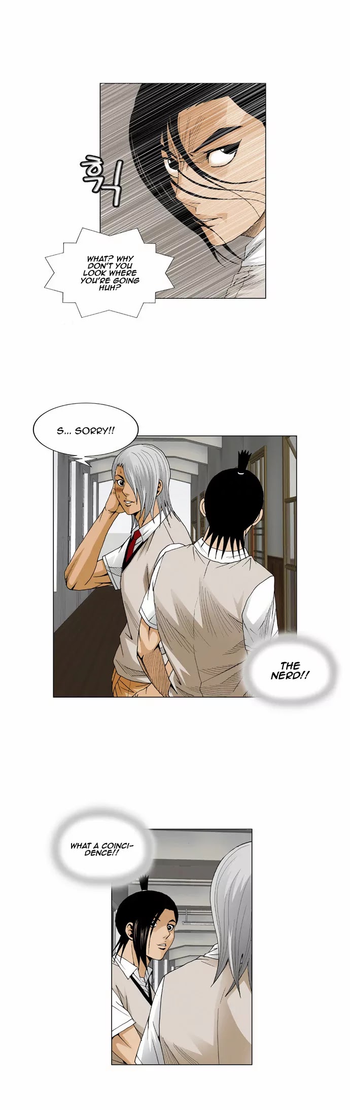 Ultimate Legend: Kang Hae Hyo Chapter 48 page 24 - Chapter 48