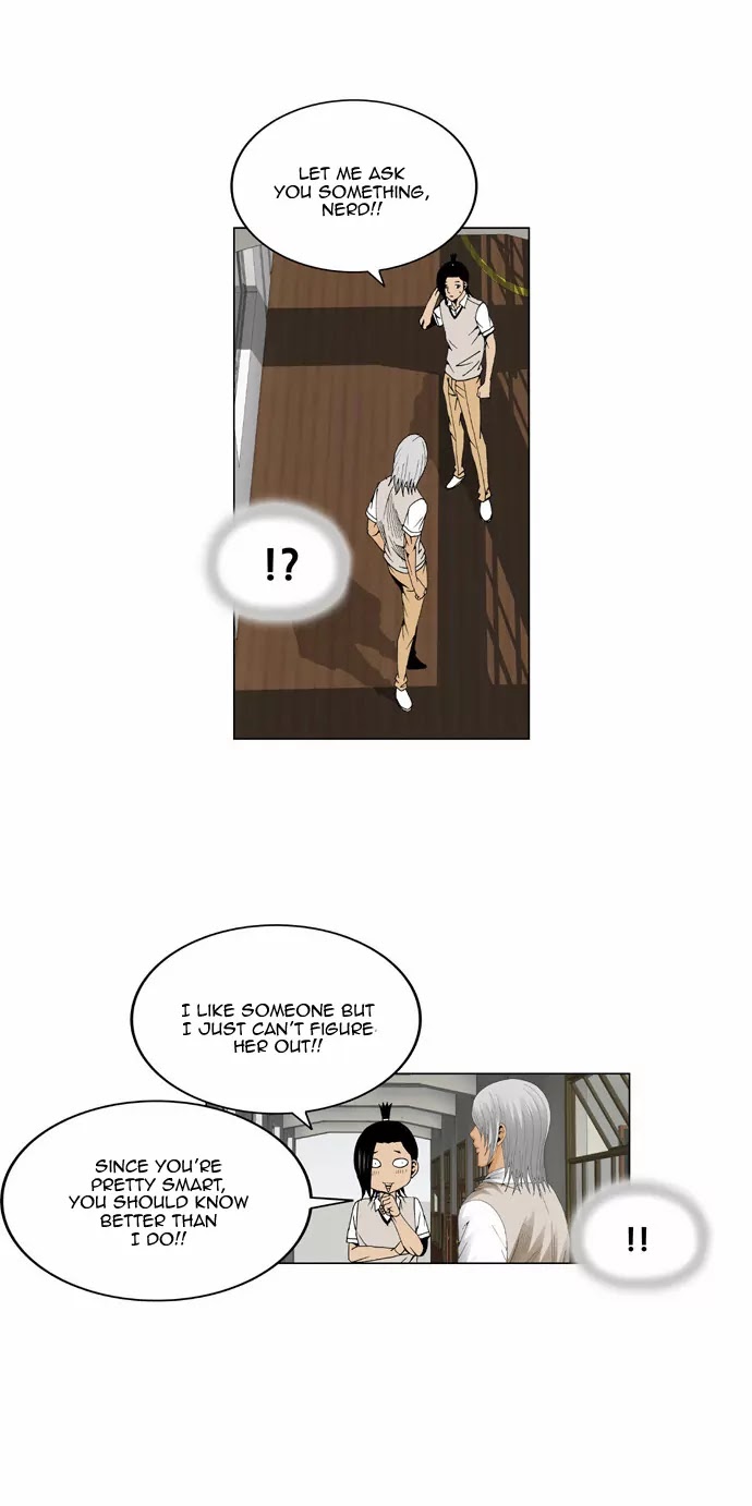Ultimate Legend: Kang Hae Hyo Chapter 48 page 25 - Chapter 48