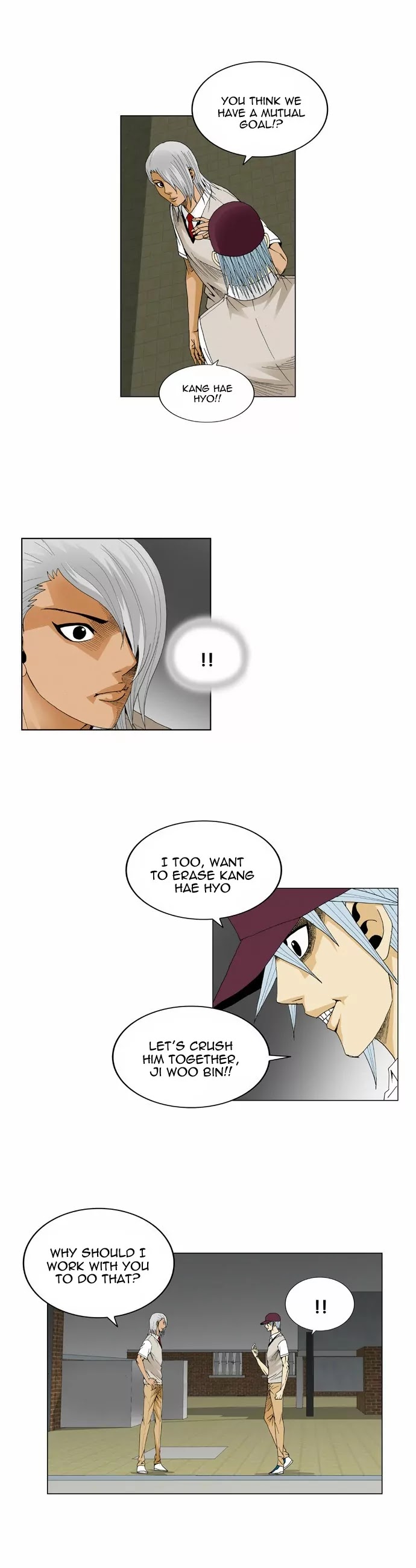 Ultimate Legend: Kang Hae Hyo Chapter 49 page 12 - Chapter 49