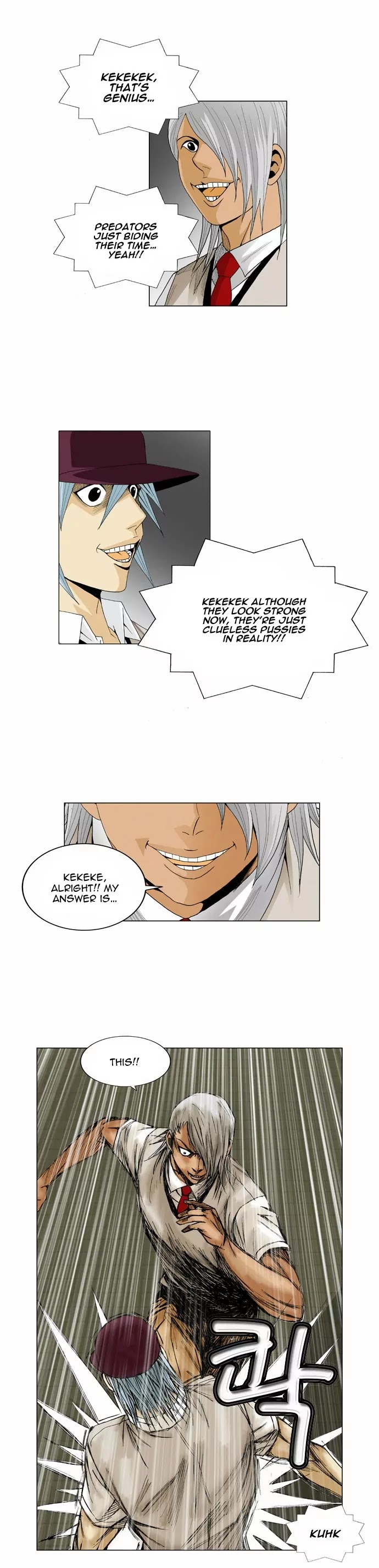 Ultimate Legend: Kang Hae Hyo Chapter 49 page 18 - Chapter 49