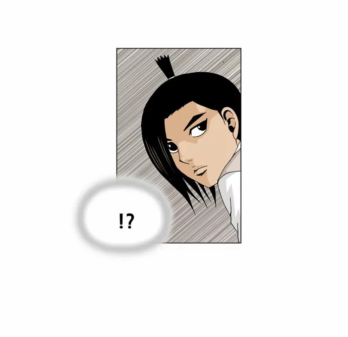 Ultimate Legend: Kang Hae Hyo Chapter 49 page 24 - Chapter 49