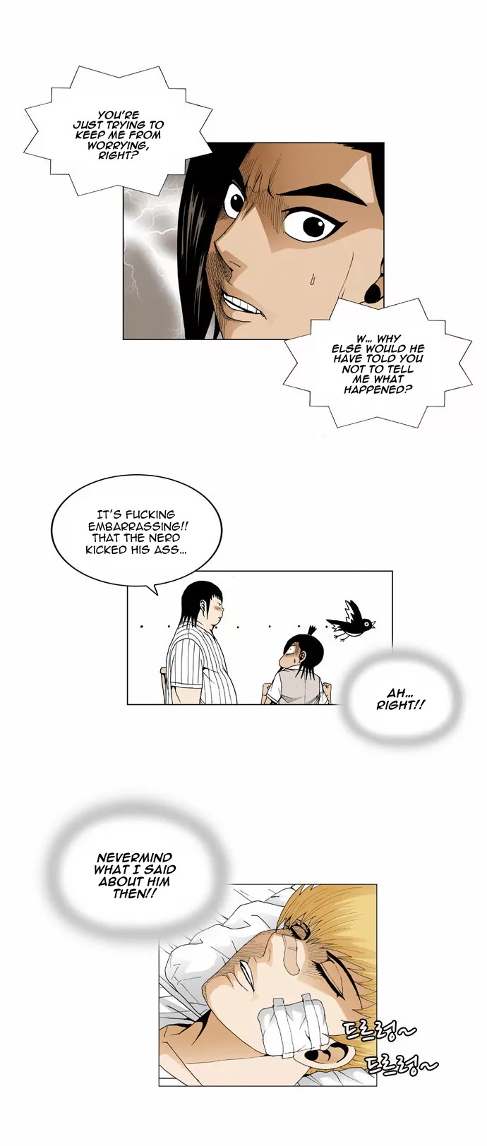 Ultimate Legend: Kang Hae Hyo Chapter 49 page 9 - Chapter 49