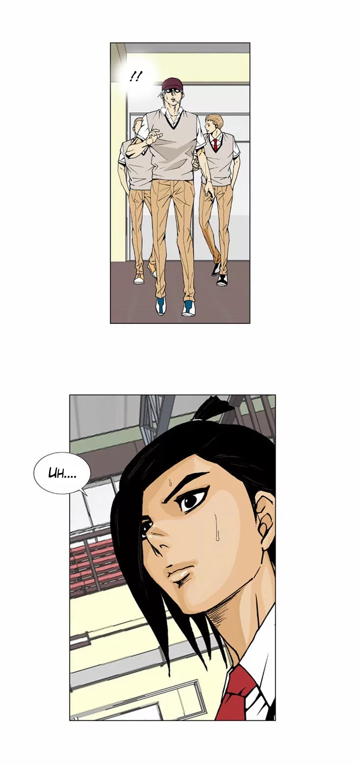 Ultimate Legend: Kang Hae Hyo Chapter 5 page 29 - Chapter 5