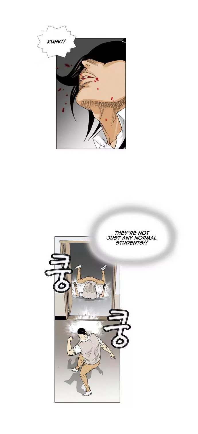 Ultimate Legend: Kang Hae Hyo Chapter 50 page 22 - Chapter 50