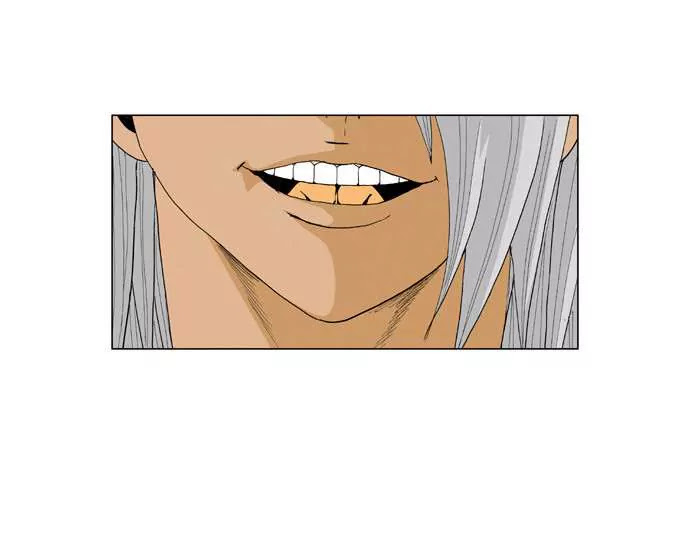 Ultimate Legend: Kang Hae Hyo Chapter 50 page 5 - Chapter 50