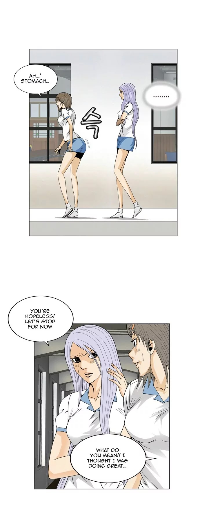 Ultimate Legend: Kang Hae Hyo Chapter 51 page 11 - Chapter 51