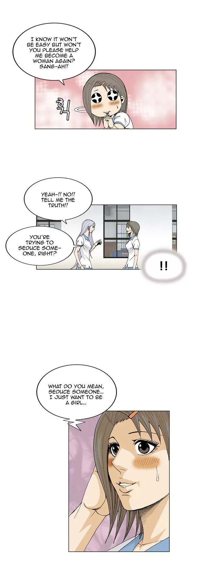 Ultimate Legend: Kang Hae Hyo Chapter 51 page 14 - Chapter 51
