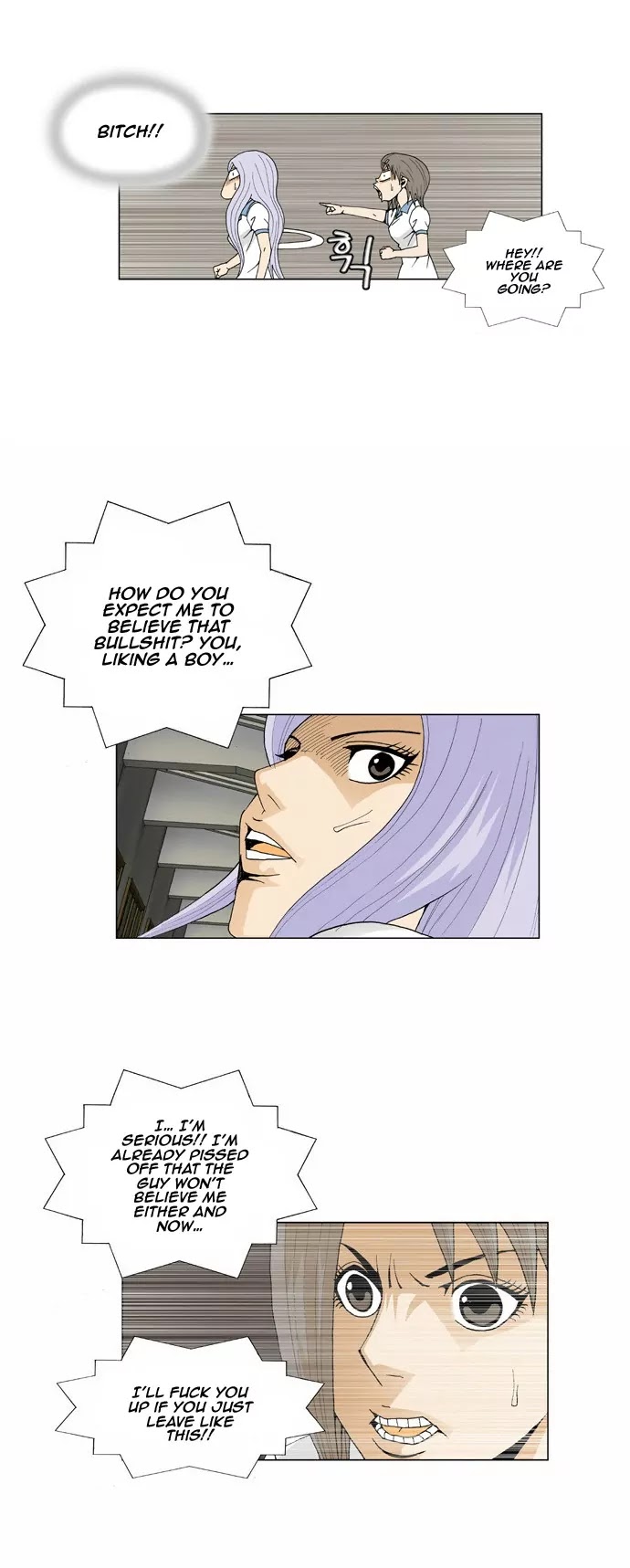 Ultimate Legend: Kang Hae Hyo Chapter 51 page 16 - Chapter 51